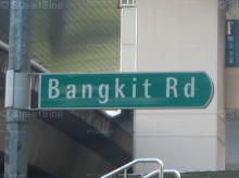 Blk 23 Bangkit Road (S)679972 #97392